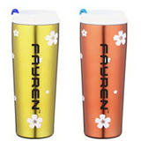 14 oz Flower Travel Tumbler
