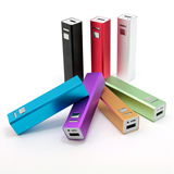 2200mAh square power bank