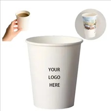 9 OZ Disposable Paper Coffee Cup 9 OZ Disposable Paper Coffee Cup