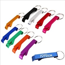 Beer Keychain Bottle Opener Beer Keychain Bottle Opener