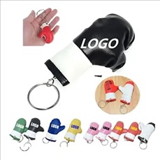 Boxing Glove Keychain