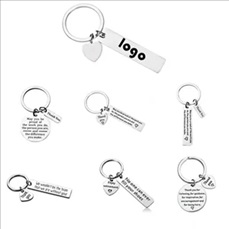 Car Accessories Stainless Steel Keychain