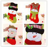 Christmas Stocking/Santa Gift Bag