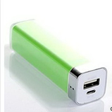 Colorful Power Bank