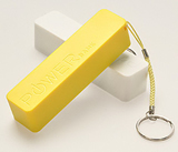 Colorful Power Bank