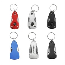 Compact 5 In 1 Keychain