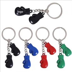 Creative Boxing Gloves Pattern Keychain