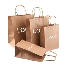 Customizable Kraft Paper Bag