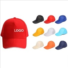 Customized baseball caps in multiple colors