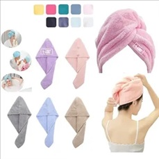 Fast Drying Microfiber Hair Towel