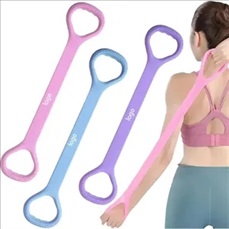 Figure 8 Resistance Band