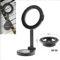 Magnetic Bracket Phone Holder