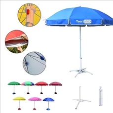 Montecarlo Patio Umbrella