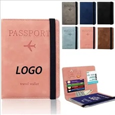 PU Leather Passport Holder Set PU Leather Passport Holder Set