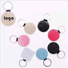 PU Leather Round Keychain