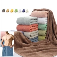 Plain Cotton Bath Towel