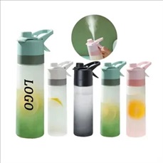Sprayable Leak-proof Drinking Mug Sprayable Leak-proof Drinking Mug