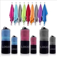 Travel Sports Towel