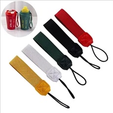 Water Cup Hanging Rope